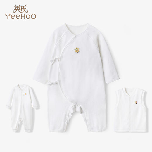 英氏连体衣男女宝休闲新生儿哈衣襟蛤舒适蛤衣背心莫代尔YLAAJ32018A YLHAJ32023A YLPAJ32009A 商品图0