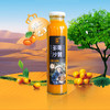 然萃多喝沙棘汁VC饮料西北甘肃庆阳特产小果沙棘300ml*8瓶 商品缩略图3