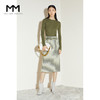 【商场同款】麦檬冬半身裙5CA142081 商品缩略图1