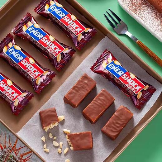 【浓香回味！花生夹心巧克力】新品零食喜糖果仁能量棒充饥长条士力糖果年货休闲零食-觅食坊健康特价清仓 商品图2
