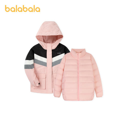 巴拉巴拉羽绒服女童秋冬季新款童装中大童加厚保暖外套两件套 商品图4