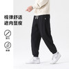 【新款DSL】大依优型大码男装束脚休闲运动裤卫裤加肥加大男裤潮流韩版胖子长裤 商品缩略图0