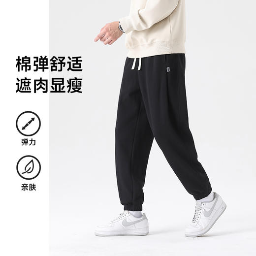 【新款DSL】大依优型大码男装束脚休闲运动裤卫裤加肥加大男裤潮流韩版胖子长裤 商品图0
