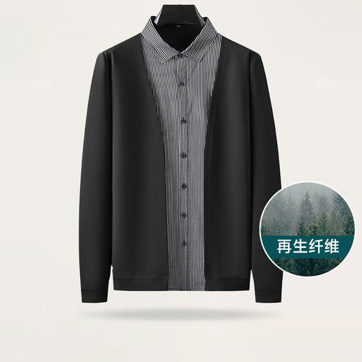 【新款DDA】大依优型大码男士假两件衬衫条纹开衫长袖商务休闲上衣加肥加大胖子舒适 商品图0