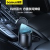 倍思 臻品车载烟灰缸 黑色 商品缩略图1