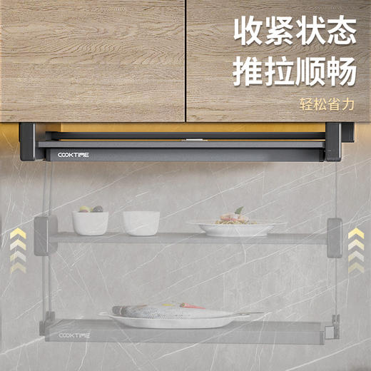 酷太 吊柜下双层折叠备餐架 商品图2