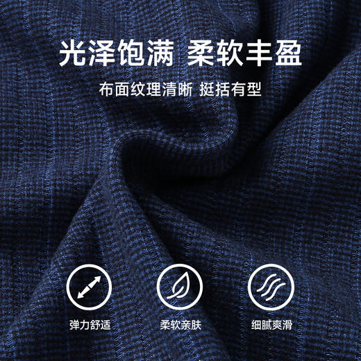 【新款DWP】大依优型大码立领长袖T恤男装加肥加大体恤大号上衣胖子打底 商品图1