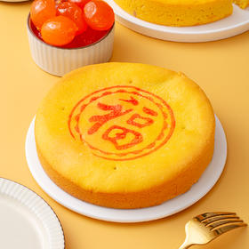 【网红爆款】芋泥麻薯大月饼500g1斤装