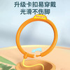 【快乐长高跳跳球 赠电池】儿童感统跳跳球 增长助高 易学好跳 培养平衡感 轻便设计 圆滑不伤人 商品缩略图1