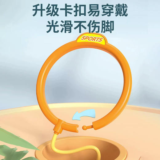 【快乐长高跳跳球 赠电池】儿童感统跳跳球 增长助高 易学好跳 培养平衡感 轻便设计 圆滑不伤人 商品图1