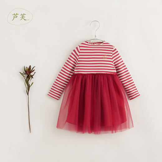 【马克珍妮 芦芙】秋装新款 女童条纹弹力网纱拼接连衣裙231707 商品图1