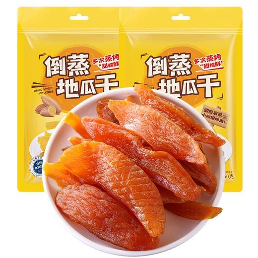 【薯香浓郁！软糯不粘牙】倒蒸地瓜干软糯农家自制好吃的红薯网红零食番薯条片健康零食小吃-觅食坊健康 商品图3
