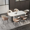 顾家家居整装 现代简约 茶几角几餐台餐椅 PT2079系列 商品缩略图1
