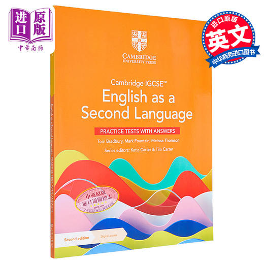 【中商原版】Cambridge IGCSE™ English as a Second Language Practice Tests with Answers with Digital Access 商品图0