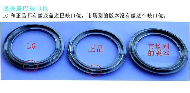 LG厂浪琴名匠双历复刻表对比正品市场版本深度评测