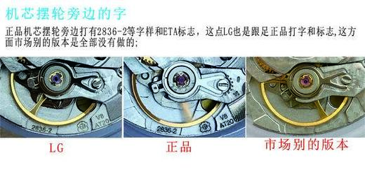 LG厂浪琴名匠双历复刻表对比正品复刻手表一比一手表n厂c厂zf厂vs厂clean厂测评 商品图0