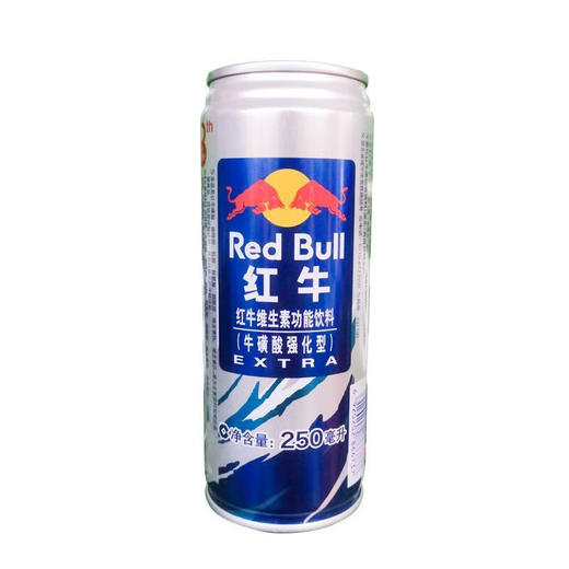 250ml红牛维生素功能饮料（牛磺酸强化型） 商品图0