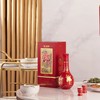 红花郎酒53度500ml（10年） 商品缩略图4