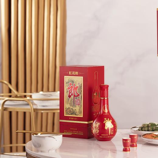 红花郎酒53度500ml（10年） 商品图4