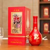 红花郎酒53度500ml（10年） 商品缩略图5