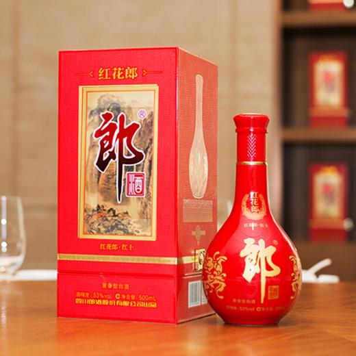 红花郎酒53度500ml（10年） 商品图5