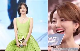 女性开始衰老时，下半身会“露出马脚”。这个部位，尤其要重视！