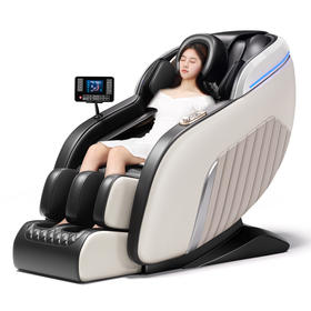 康佳（KONKA）【健康监测】 按摩椅豪华家用全身太空舱零重力全身电动按摩沙发椅男女朋友生日礼物送爸爸妈妈 顶配款+岫玉按摩+健康监测+语音控制+腰腿热敷