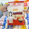 陈克明葱香排骨波纹面【800g】 商品缩略图1