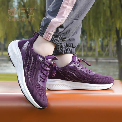 信诺轻便软底老人鞋2023年女鞋秋季网面鞋子休闲运动鞋妈妈健步鞋23Q1012-X1 商品图2