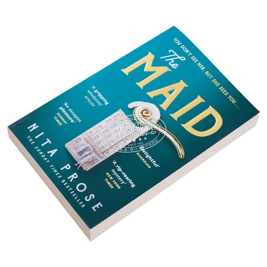 预售 【中商原版】酒店女仆 The Maid 英文原版 Nita Prose 奇幻惊悚悬疑小说 商品图2