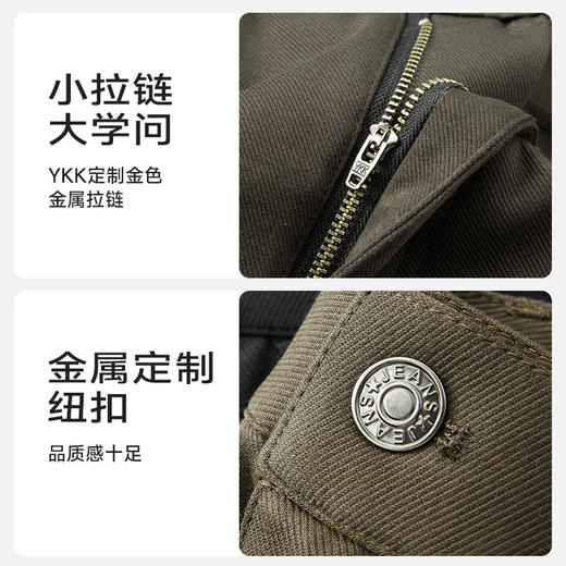 莫代尔高弹【新款DDP】大依优型商务休闲裤西裤YKK拉链直筒裤弹力加肥加大宽松大码男士显瘦绅士 商品图3