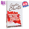 预售 【中商原版】阿加莎系列 东方快车谋杀案 Poirot  Murder on the Orient Express 英文原版 Agatha Christie 商品缩略图0