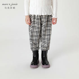 马克珍妮秋装新款 女童黑白格纹纯棉休闲裤萝卜裤231583