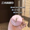 YSL粉气垫 商品缩略图1