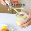 日本 Worldlife和匠 勺盖一体调味罐 加厚玻璃 防尘防潮 商品缩略图7