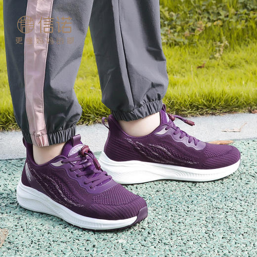 信诺轻便软底老人鞋2023年女鞋秋季网面鞋子休闲运动鞋妈妈健步鞋23Q1012-X1 商品图1