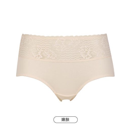 都市丽人健康系列棉质低腰平角女士内裤新年本命年红品LK35K2 商品图9