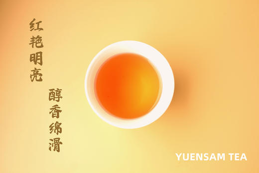 桂花红茶裸茶500克若需包装另外定制 商品图3