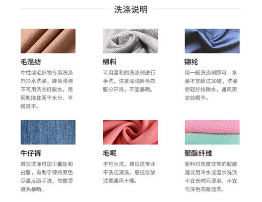 01-1潘依绣丁丁宠粉 定制颜色半身裙  Z81539 商品图2