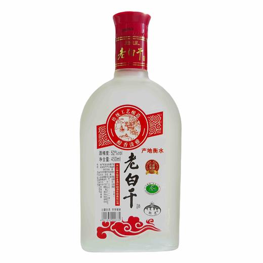 52º衡水老白干 450ml/瓶 商品图0