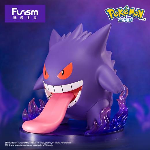 Pokemon/宝可梦 收藏手办 耿鬼手办 商品图3