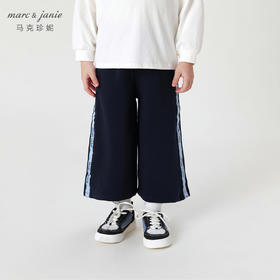 马克珍妮秋装新款 女童超舒棉学院风撞色织带直筒运动卫裤231506