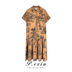 PanYiXiu/潘依绣【悠悠风光】夏季国风山水气质显瘦连衣裙W-61339