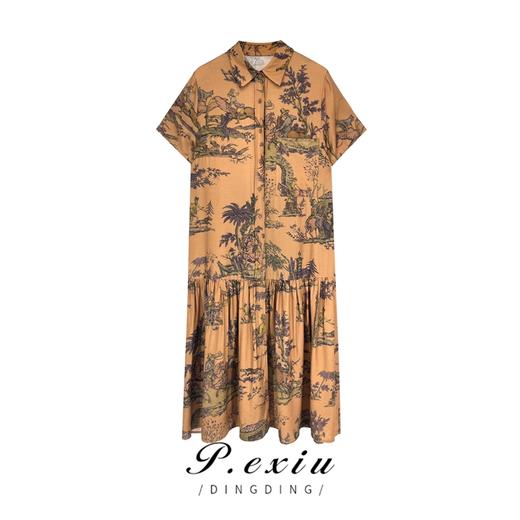 PanYiXiu/潘依绣【悠悠风光】夏季国风山水气质显瘦连衣裙W-61339 商品图0