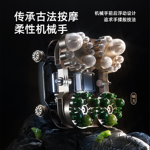 康佳（KONKA）【健康监测】 按摩椅豪华家用全身太空舱零重力全身电动按摩沙发椅男女朋友生日礼物送爸爸妈妈 顶配款+岫玉按摩+健康监测+语音控制+腰腿热敷 商品图1