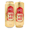 大理啤酒V8醇麦【500ml*1罐】昆明华狮（未成年人请勿购买） 商品缩略图0