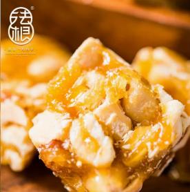 杭州非遗法根糕点系列 商品图5