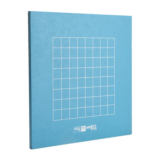 韩国双面小棋盘9路13路通用适合小朋友入门学习 商品图6