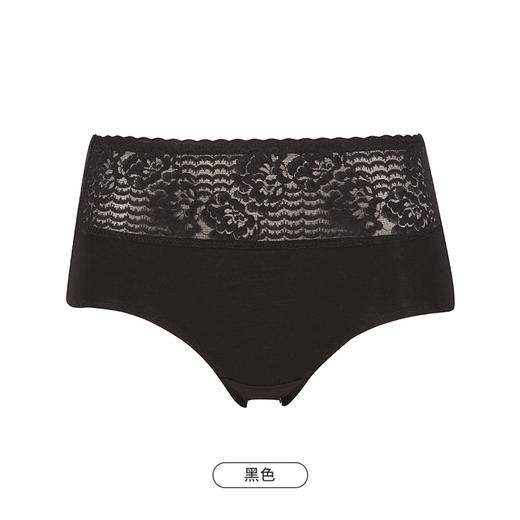 都市丽人健康系列棉质低腰平角女士内裤新年本命年红品LK35K2 商品图11