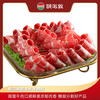 额尔敦 肥牛片牛肉片500g 商品缩略图0